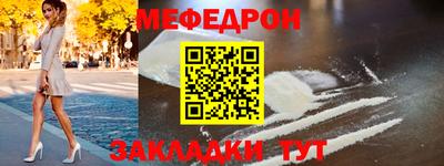 экстази Кулебаки