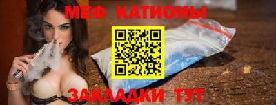крисы Кумертау