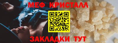 марихуана Кунгур