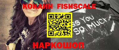 экстази Кулебаки