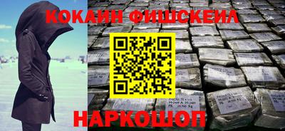 крисы Кумертау