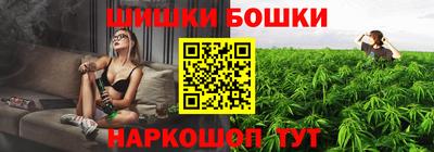 экстази Кулебаки
