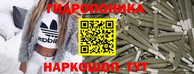 экстази Кулебаки