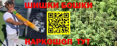 экстази Ливны