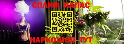 первитин Лесосибирск