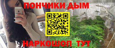 крисы Кумертау