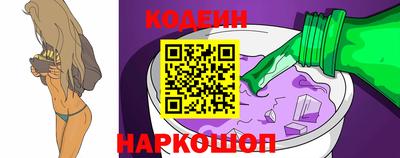 крисы Кумертау