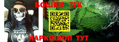 экстази Кулебаки