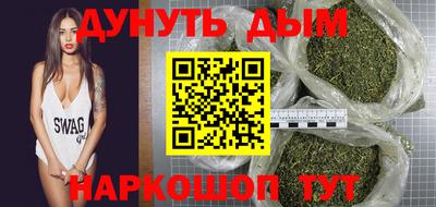 винт Ликино-Дулёво