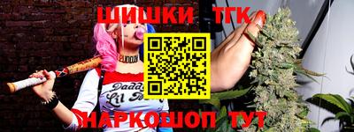 крисы Кумертау