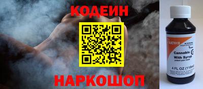 марихуана Кунгур