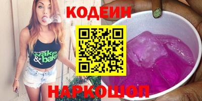 марихуана Кунгур