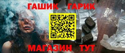крисы Кумертау