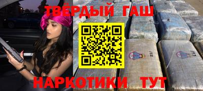 крисы Кумертау