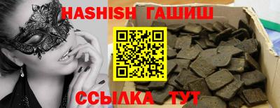 экстази Кулебаки