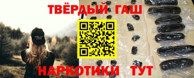 марихуана Кунгур